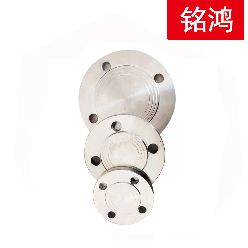 304 Stainless steel Flanges Welding Welding method tee Elbow Thread valve Globe valve Extension tube Blind Customized