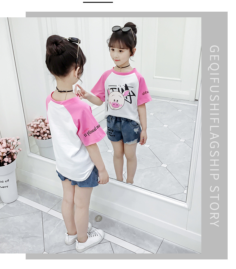 T-shirt enfant en coton - Ref 3427917 Image 27