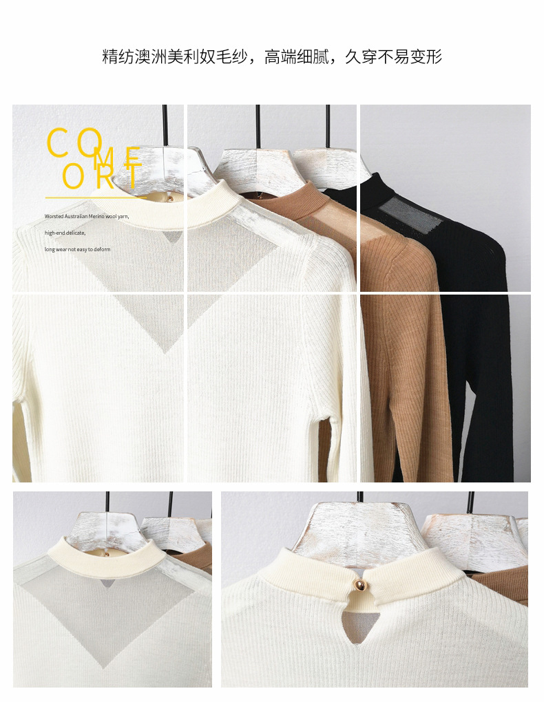 Pull femme - Ref 3414488 Image 13