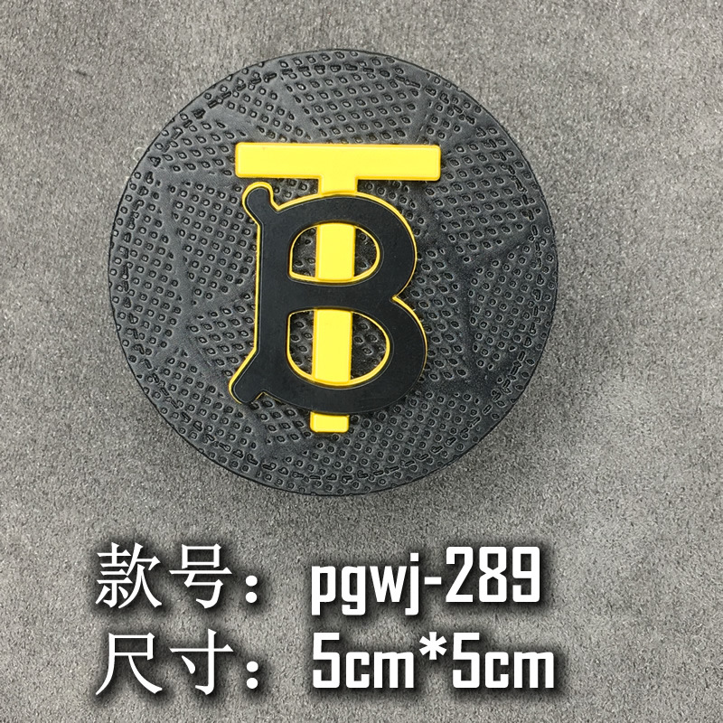 ֱPUƤˮϴ̱logoη֯ϳ