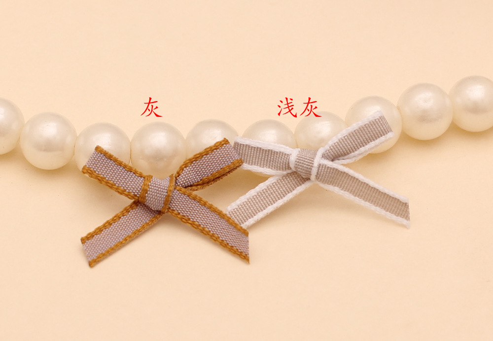 6毫米韩版色织带蝴蝶结