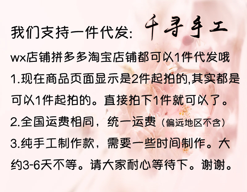 10950127145_1365712966