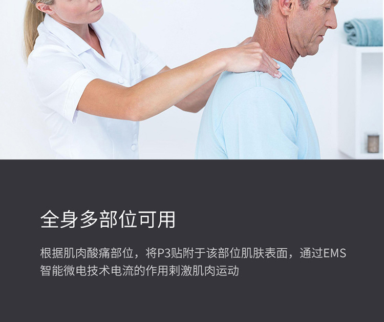 详情页_10.jpg