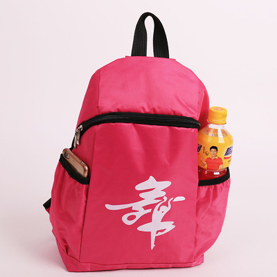 儿童书包定制 成人健身瑜伽练功跆拳道可印字 双肩背包儿童舞蹈包|ms