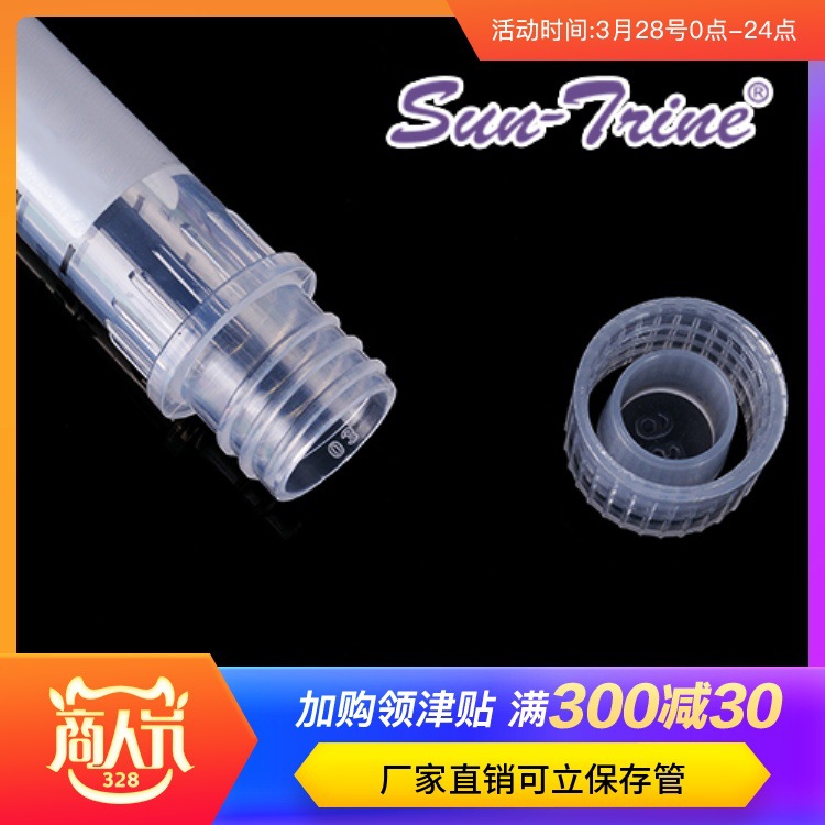 direct deal Vials 0.5ml/1.5ml/2.0ml Screw Flat bottom Graduation Plastic storage tube