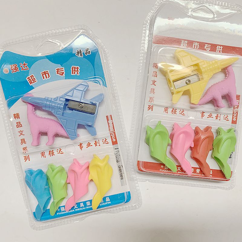 两元店儿童握笔器 卷笔刀 橡皮三件套 2元学生文具批发货源加盟
