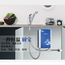 С�N������ 1��ἴ��ʽ�a��늟�ˮ�����ܿ��ư�ȫ�h������Դ�S��