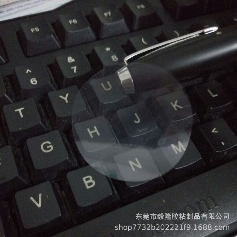 Supply of Pe Pet Pvc Protective Film, Transparent Screen Protector, Electrostatic Film, Mirror Glass Protective Film Supply of Pe Pet Pvc Protective Film, Transparent Screen Protector, Electrostatic Film, Mirror Glass Protective Film