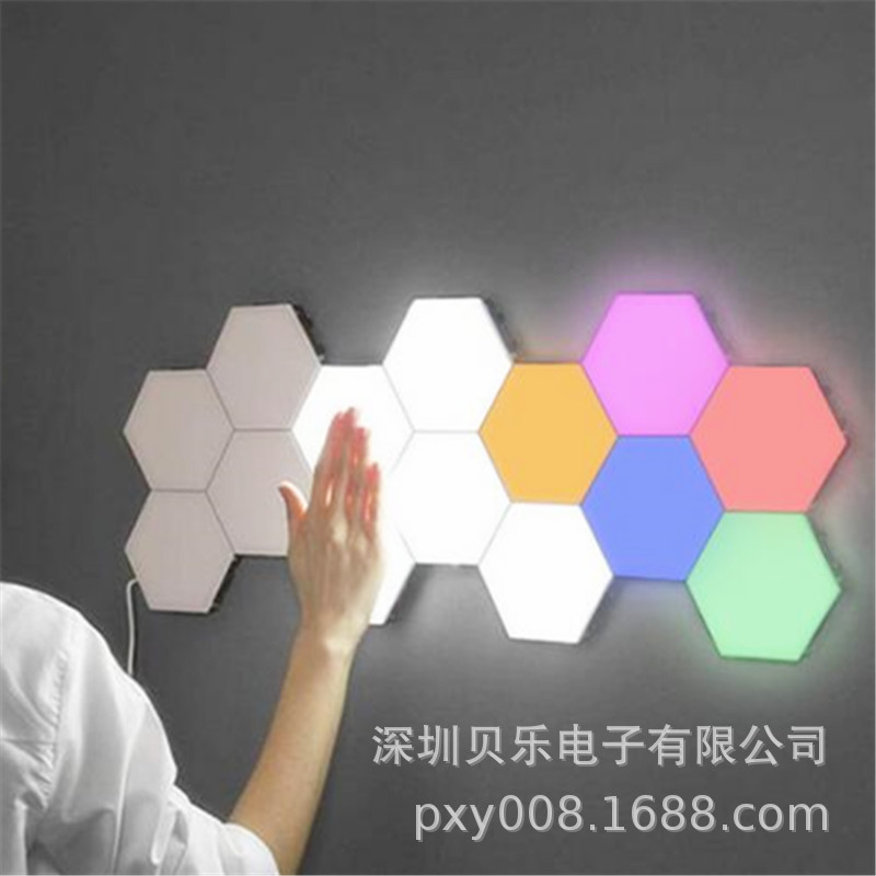 专利组合装蜂巢灯触摸感应六边形组合壁灯 LED拼装手触摸模块-阿里巴巴