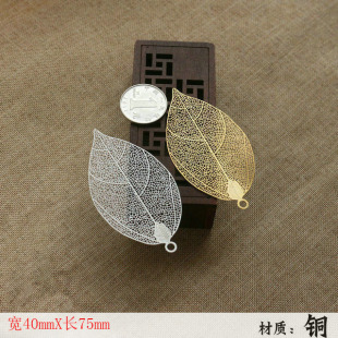 �S�~Ƭ diy�Ʒ������L�h���l���P�ڲ��� �ֹ������l�� ���~��Ƭ