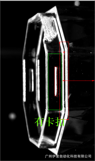 化妆品瓶盖卡扣定位识别 瓶盖组装定位视觉系统  化妆品盖子定位