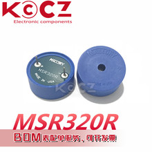 ԭ�bMSR320R ��늷��Q�������lָʾ�� ���Ԫ������η��տ�ӆ؛