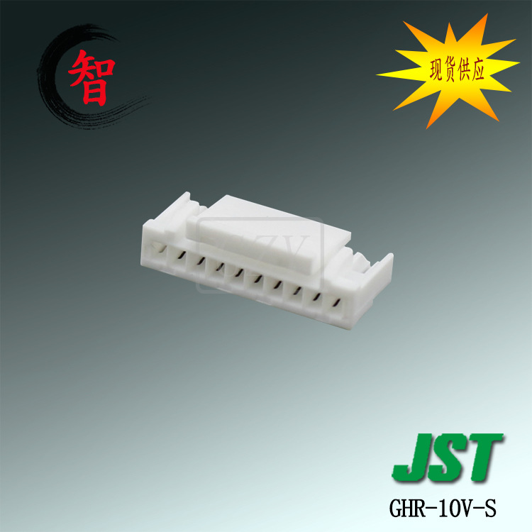 GHR-10V-S ܿǿ JST GHϵ 1.25mm ߶԰
