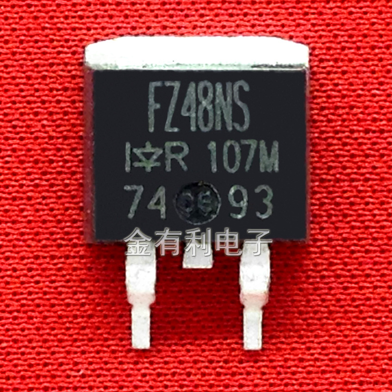 拆机IRFZ48NS 64A55V FZ48NS MOS管 TO-263