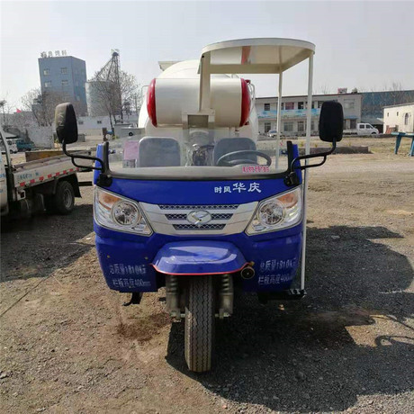 小型三轮混凝土搅拌车 1.5方干料搅拌运输车 时风地盘三轮运输车