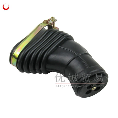 Scooter Side Cover Side Cover Suction Duct GY6 Engine Suction Duct Side Cover Inlet Duct 125-150 Ventilation