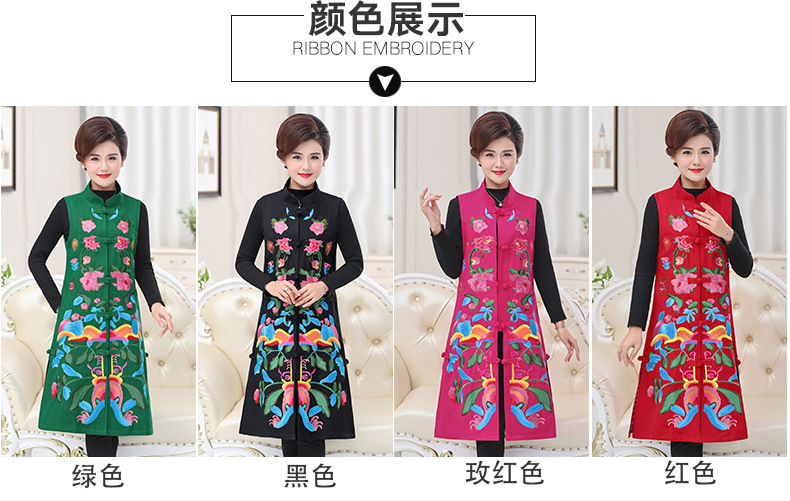 Gilet femme en Coton - Ref 3316805 Image 13