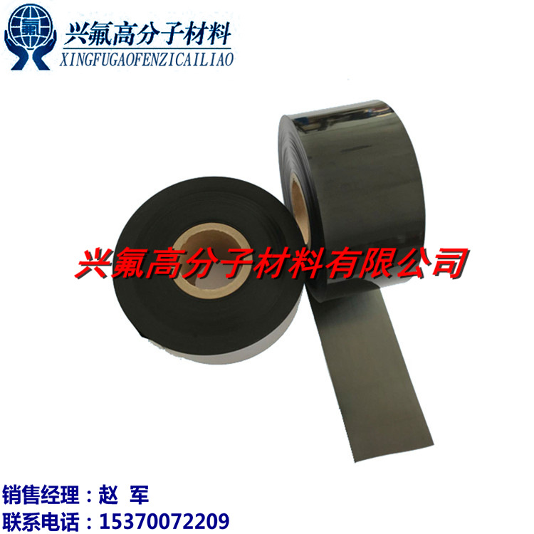 特氟龙增白膜 专售聚四氟乙烯薄膜 PTFE纳化膜瓷白色铁氟龙钠化膜