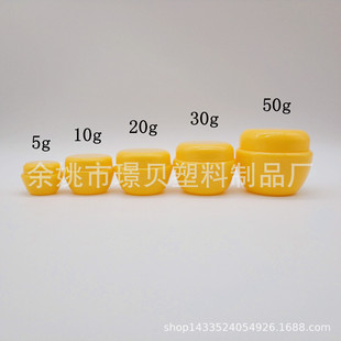 5g10g20g30g50g���Sɫ��˪ƿ��˪ƿ��Ĥ��Ģ����ƿ���bƿ���yƷƿ