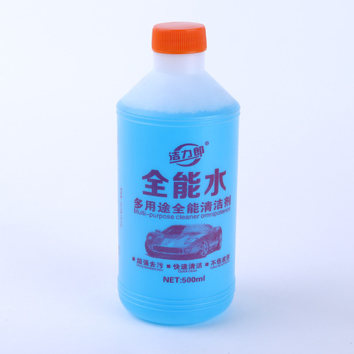 Jielilang Almighty Water Car Interior Door Panel Leather Ceiling Wheel Hub Cleaning Paint Oil Dirt Shellac Remover