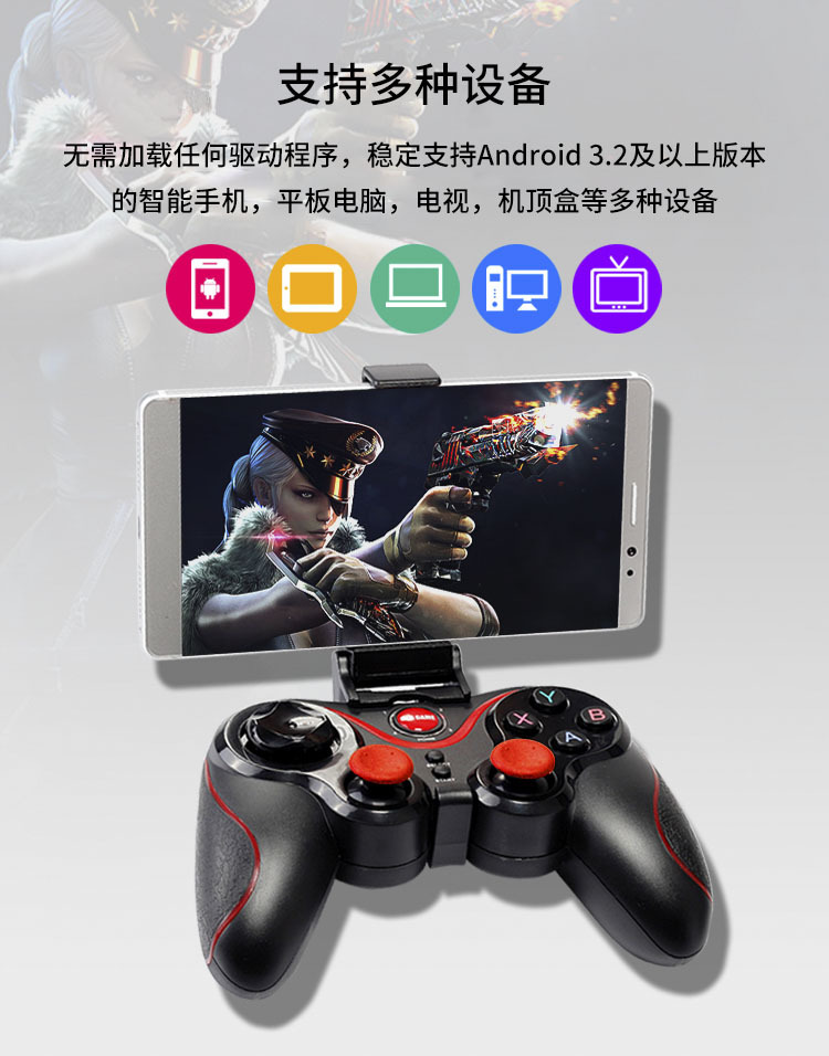 MG09_详情切片 (8).jpg