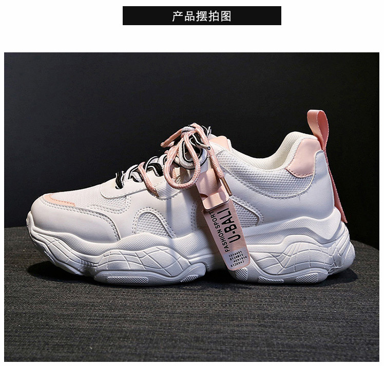 Chaussures de sport femme - Ref 3435207 Image 25