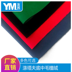 ����ֲ�q������ײ���ɫ���Ⲽ������zӰ����������ڽq���Ԍ���