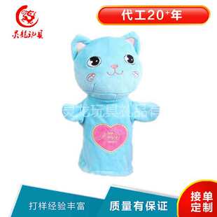 ��żë�q��� ����������ż �o�����v���µ�ָżë�q����ӆ��