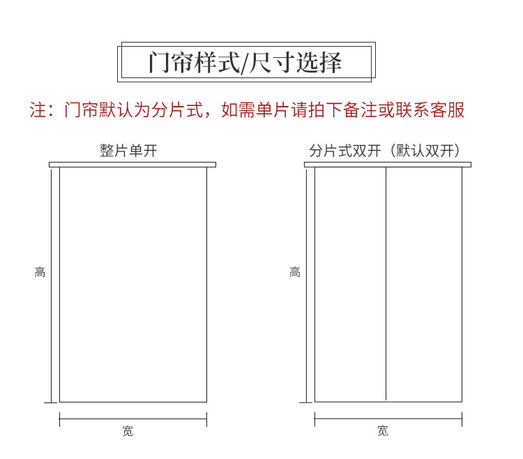 未标题-1_03.jpg