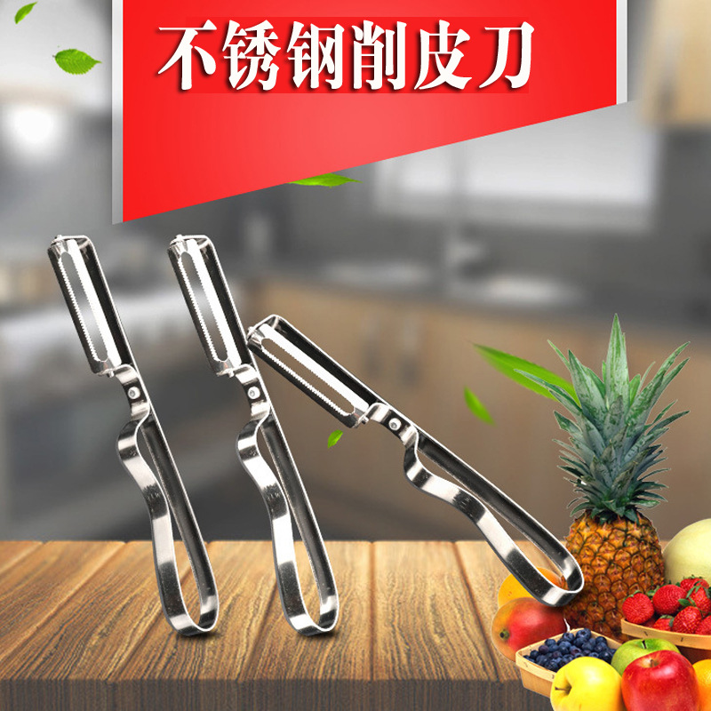 4019123945_1343895806