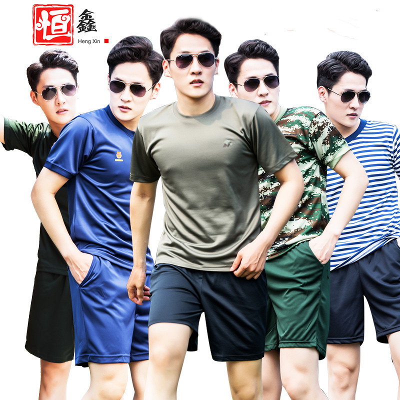 正品体能服套装武体能服夏季军迷短袖短裤体能服体能训练服套装|ru