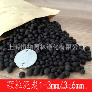 ��̿���w�� �A����̿��-������|�m��ֲ�� �w����̿10kg