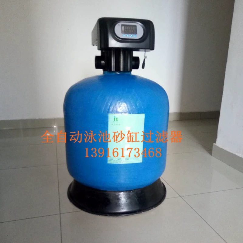 Фильтрация Интеллектуальный автоматический фильтр для песка кварцевого песка оборудование для рыбного пруда JY-50 бассейн оборудование для очистки воды