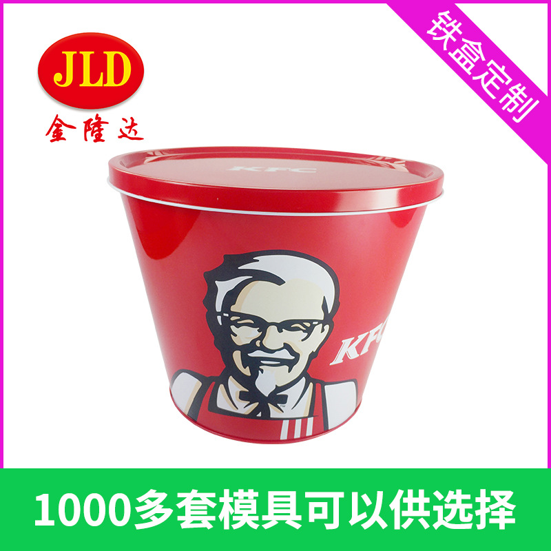 马口铁爆米花铁桶食品级材质肯德基桶厂家生产镀锌铁啤酒手提冰桶