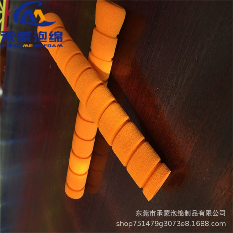 供应高回弹EVA彩色泡棉研磨防滑把套单边堵头 聚氨酯海绵把套