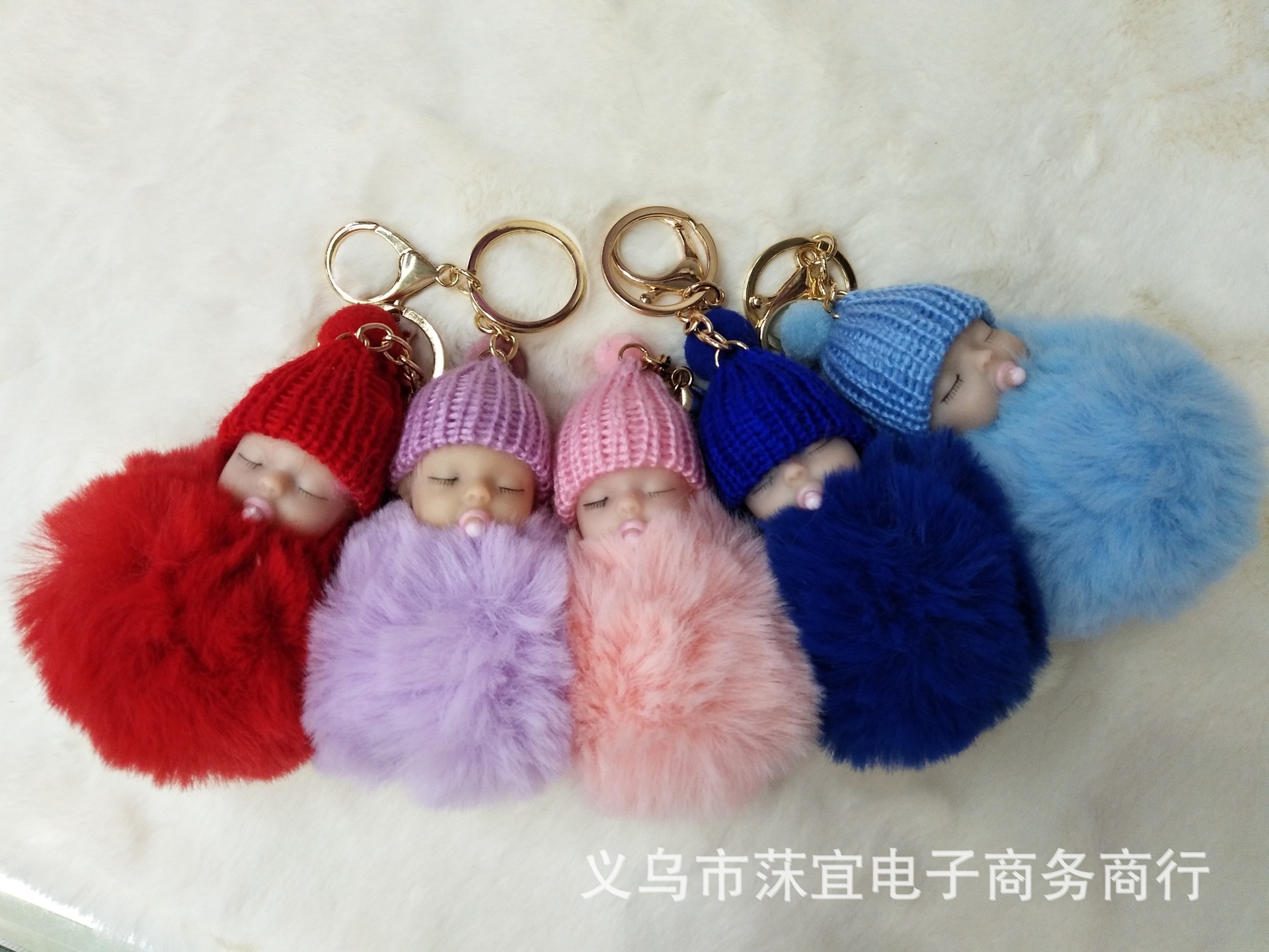 Plush Toys new pattern DIY sleep a doll Pendant Many colors Spot wholesale