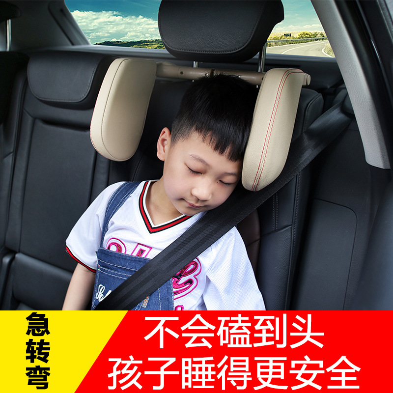 (2개) 국경 간 폭발 자동차 수면 측면 베개 메모리면 자동차 머리 받침 자동차 회전 텔레스코픽 머리 받침 머리카락 세대