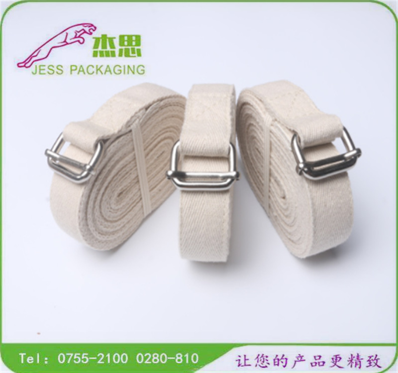 设计新款瑜伽辅助拉伸质带  初学者瑜伽伸展带量大从优