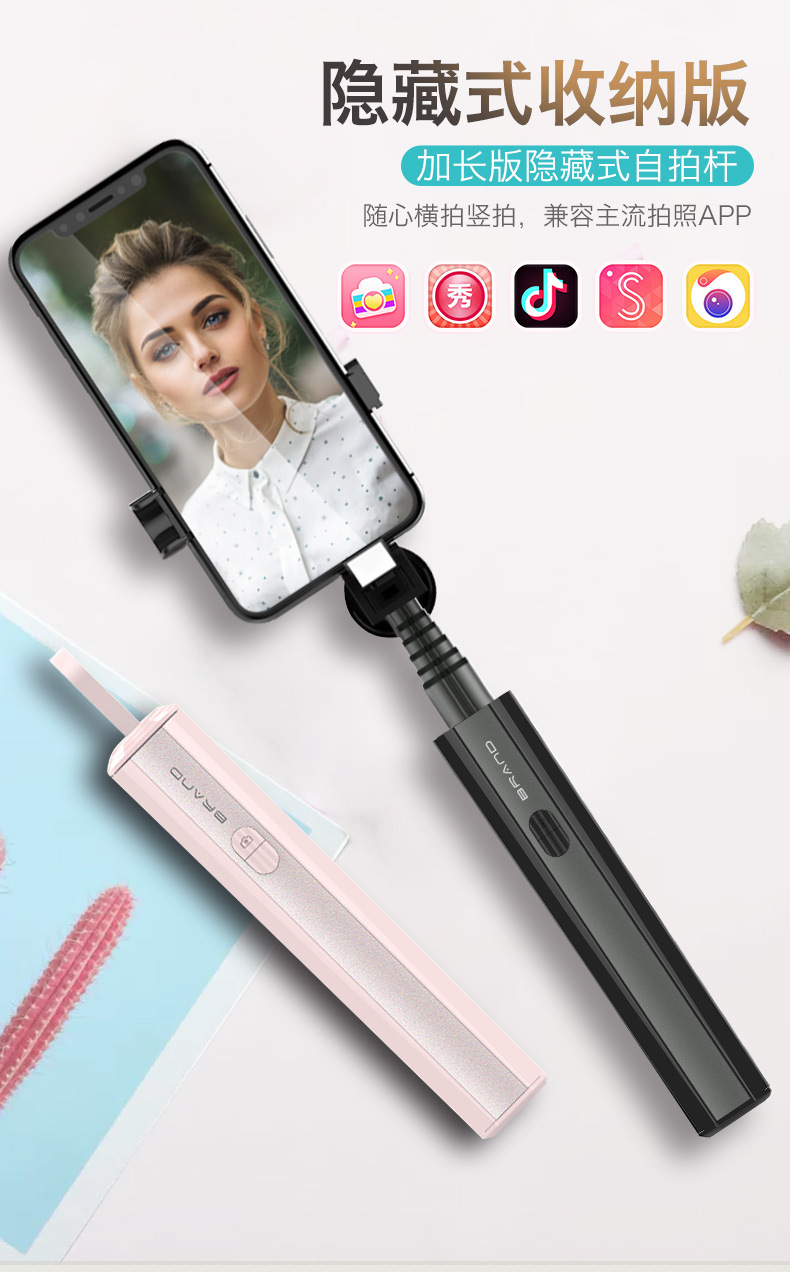 Perche selfie en Alliage d aluminium - Ref 3386690 Image 11