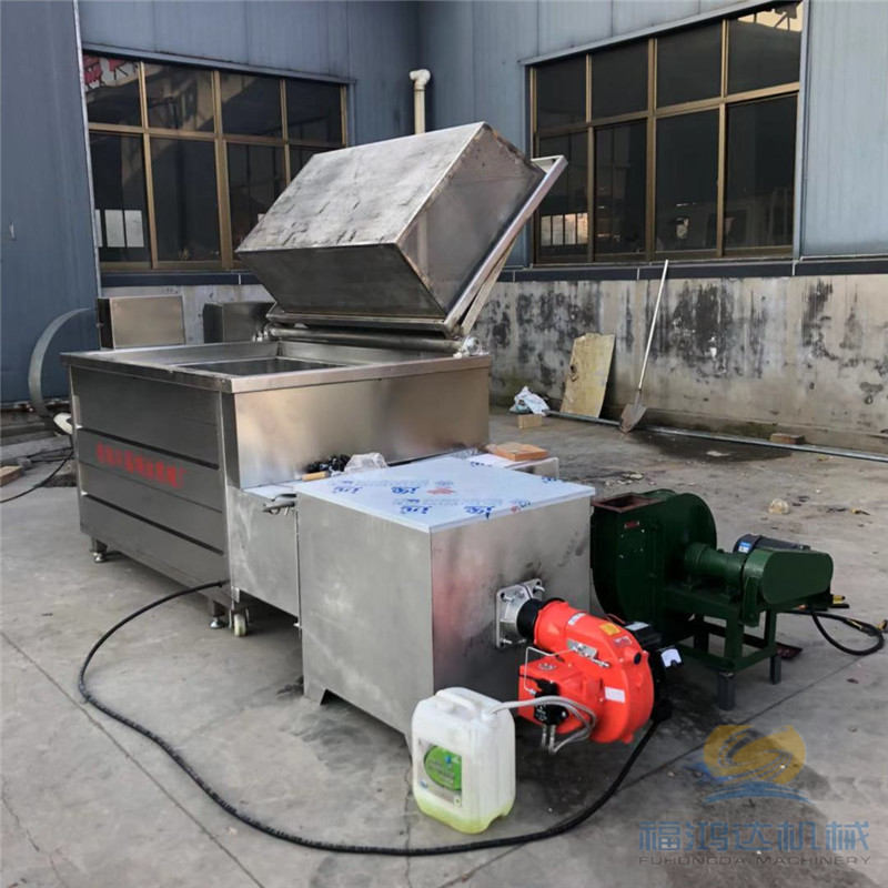 炸牛肉干全自动油炸机 内蒙古牛肉干油炸机 电加热牛肉油炸机