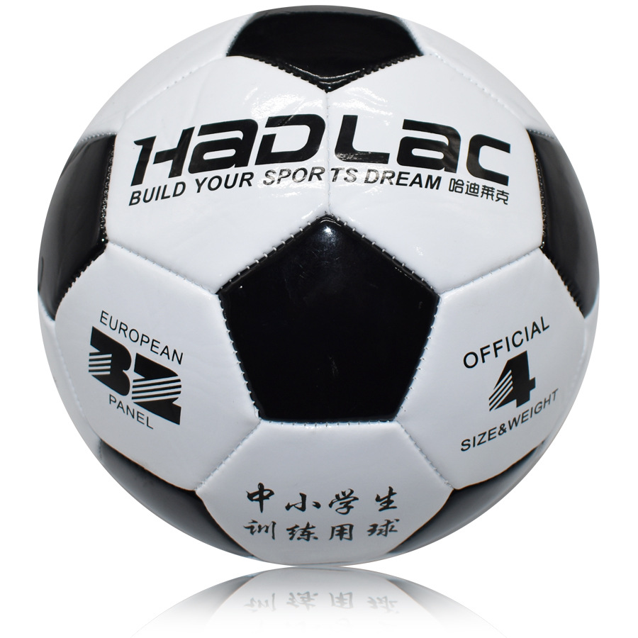 直銷4號5號機縫足球做工精細耐踢耐磨中小學生成人訓練比賽足球
