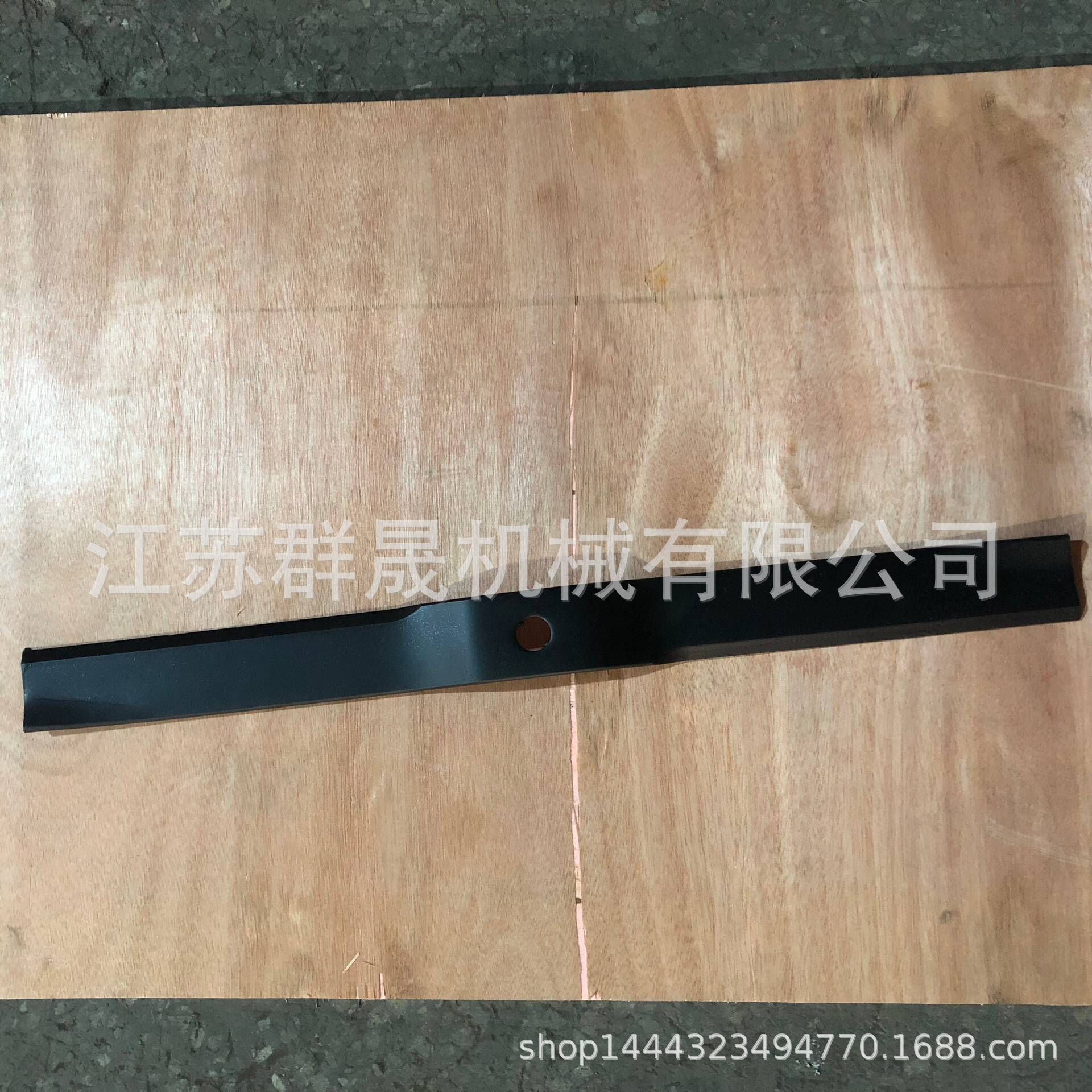 专业 生产销售割草机刀片