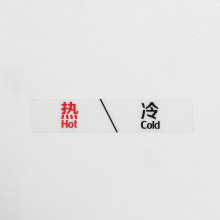 Ƶ̈zӡT ֘ЙCʾ ܰʾR