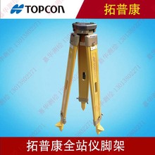 ���տ�ȫվ�x����ȫվ�xľ�|���_�܌�ľ�Թ�ȫվ�x�����xľ�_��