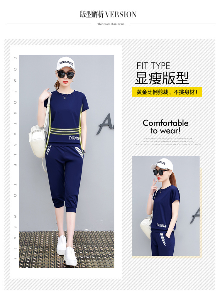 Costume femme en Coton - Ref 3333578 Image 14