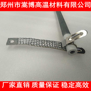 Factory Direct Sales of Various Models of Silicone Carbon Rod Accessories Clips Gd Type High Temperature Silicone Carbon Rod