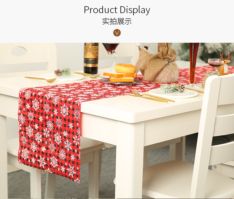 方形卷装桌旗_06