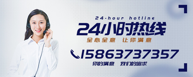 微信图片_20190816094617