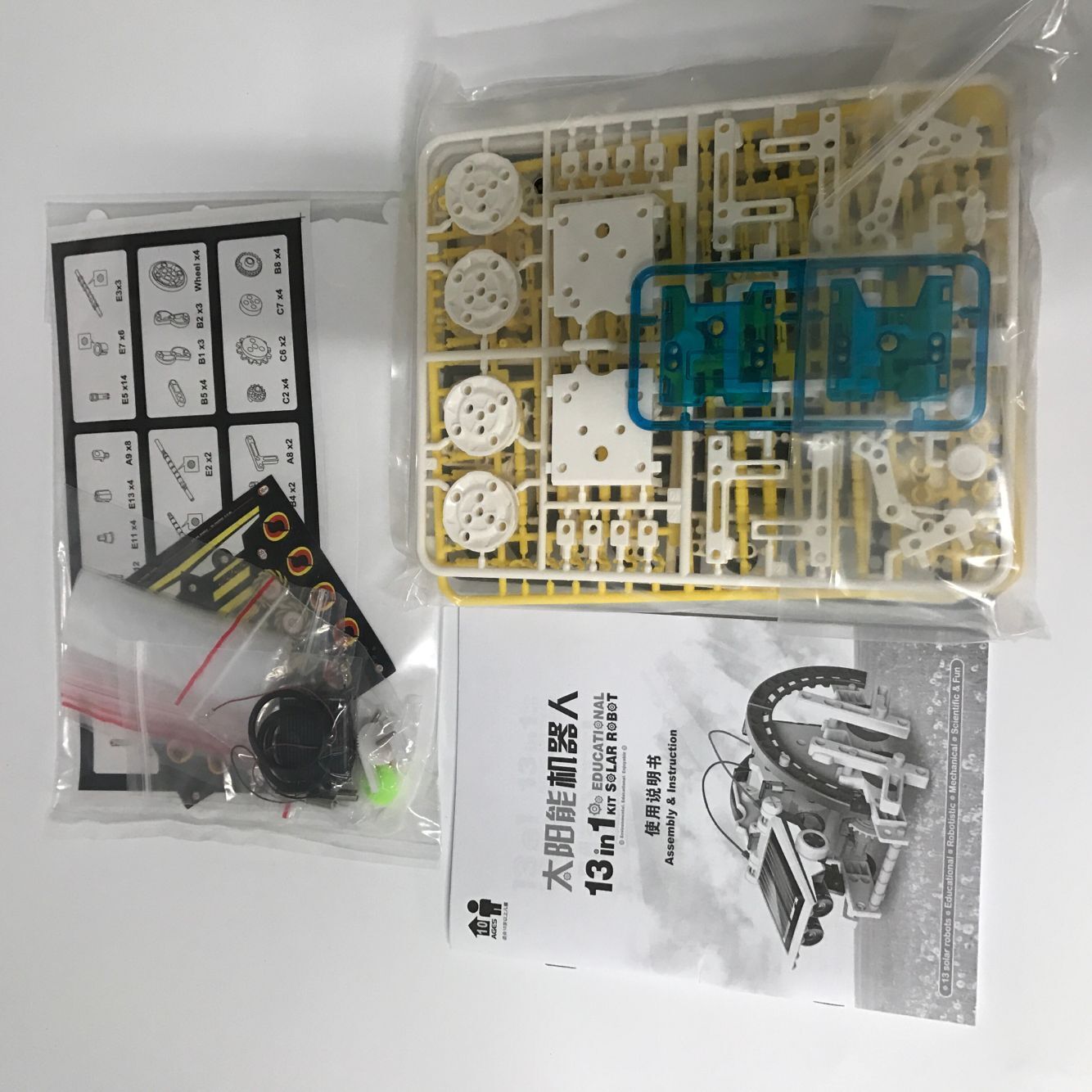 8994990463_134195024