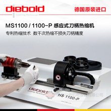 ��Diebold MS1100 ������s�C��Û�x ӆ؛̖79.329 �Б���s�C